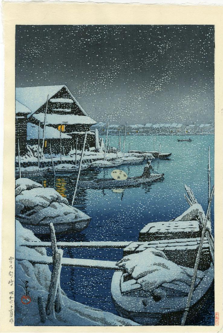 Hasui Kawase Woodblock Snow at Mukojima: Artist: Hasui Kawase Title: Snow at Mukojima Publisher: Watanabe Date: 1931, with later auto-zuri edition printed from the original blocks Medium: Japanese woodblock print Size: 10.5 x 15.5 inches Has