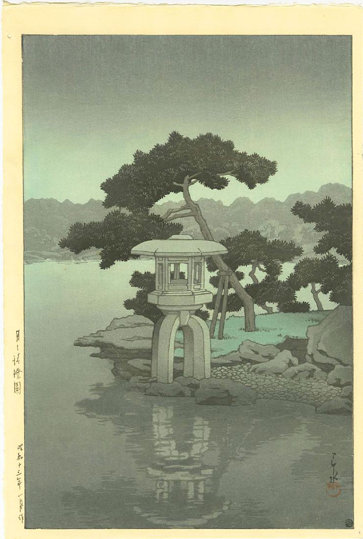 Hasui Kawase Woodblock Moon Over Kiyosumi Garden (1 of 2)
