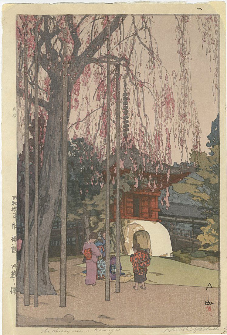 Hiroshi Yoshida Woodblock Cherry Tree Kawagoe (1 of 2)