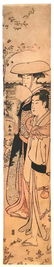 Katsukawa Shuncho Woodblock Young Woman Man Pilgrimage