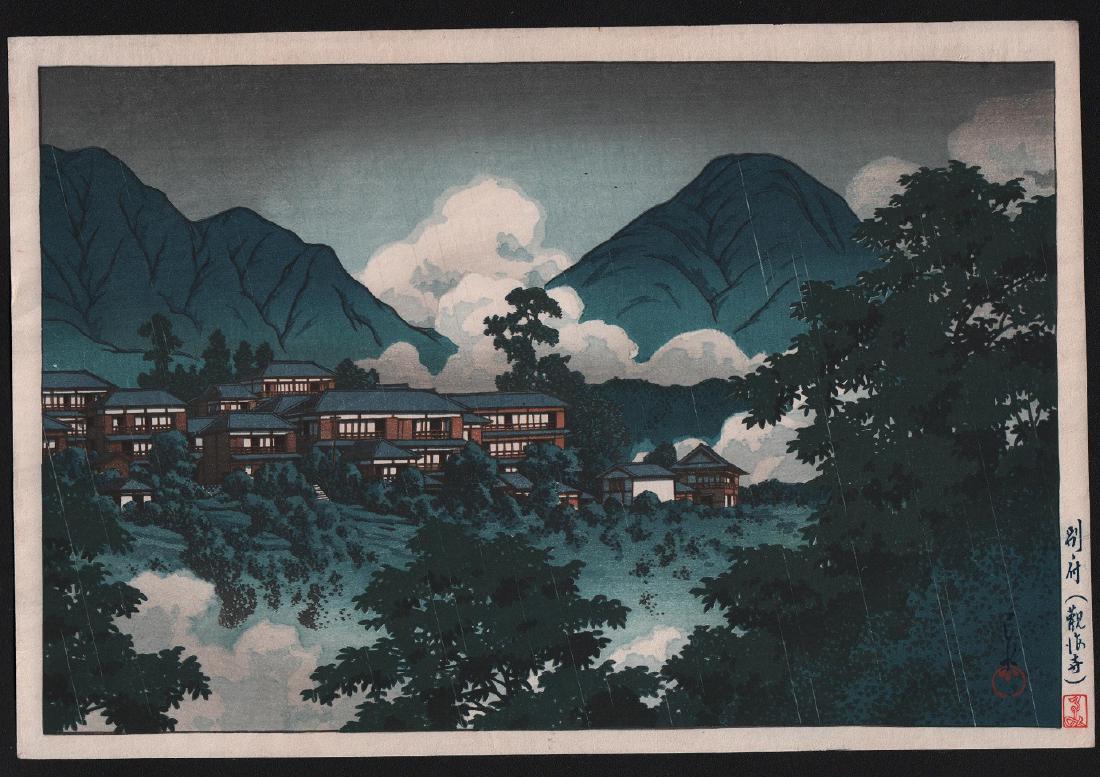 Kawase Hasui Woodblock Kankai-ji Temple in Beppu: Artist: Kawase Hasui Subject: Kankai-ji Temple in Beppu (Beppu Kankai-ji) Date: c.1927 Medium: Japanese Woodblock Print Size: Oban design measures 10" x 15" Publisher: Bijutsusha (early impression) Co