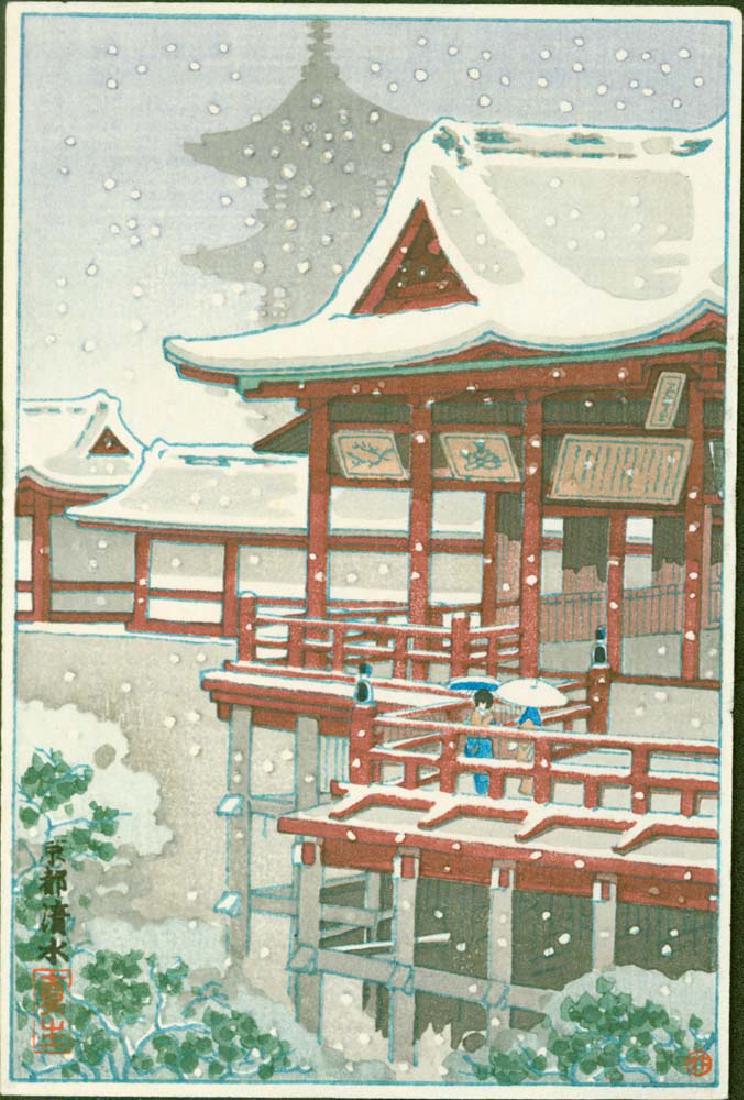 Tsuchiya Koitsu Pre-war First Edition Woodblock Temple: Artist: Tsuchiya Koitsu Title: Kyoto Kiyomizu Temple Date: 1930s. Pre-war first edition Publisher: Takemura Hideo. Bears round Takemura seal Sealed by the artist. Size: 5.5 x 3.5 inches Koitsu catalog