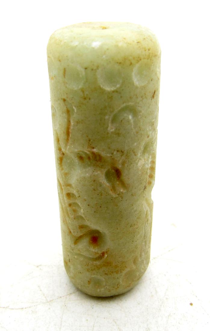 Eastern Style Engraved Stone Zoomorphic Seal Bead (1 of 3)