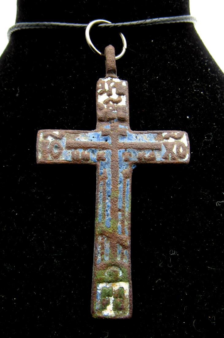 Late Medieval Bronze Cross with Enamel (1 of 2)