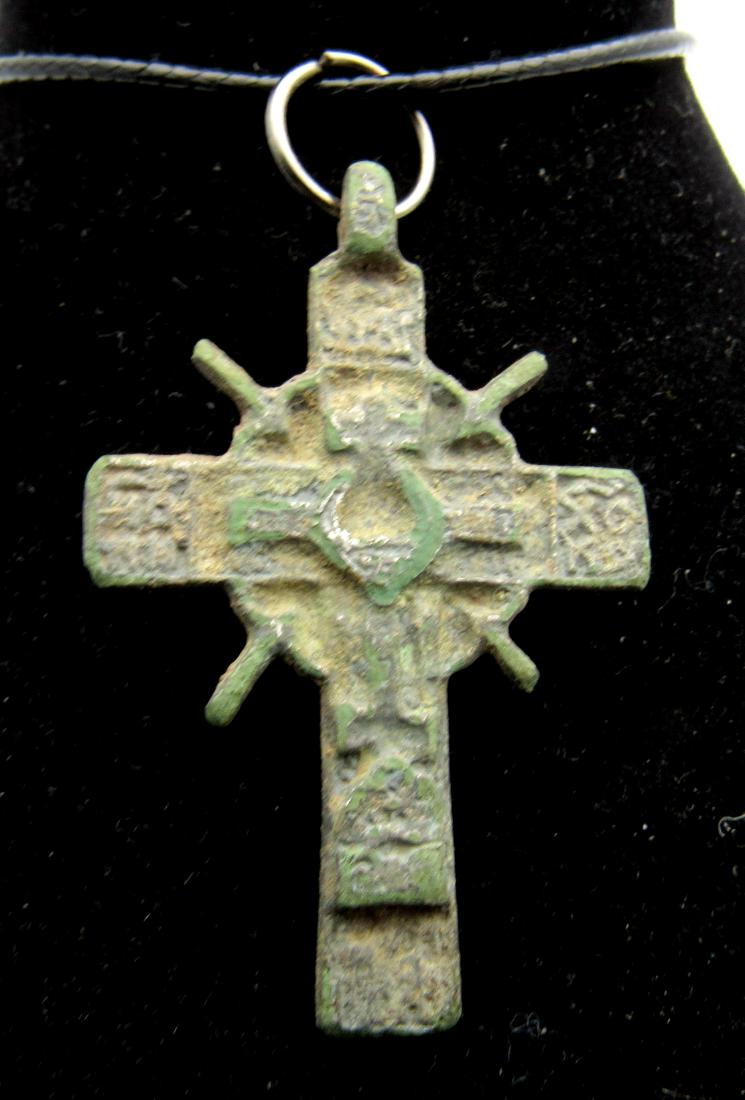Late Medieval Silvered Bronze Radiate Cross Pendant (1 of 2)