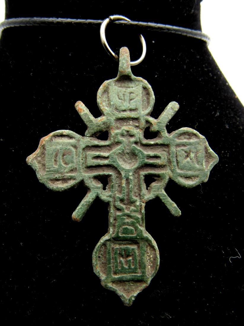 Late Medieval Bronze Radiate Cross Pendant (1 of 2)
