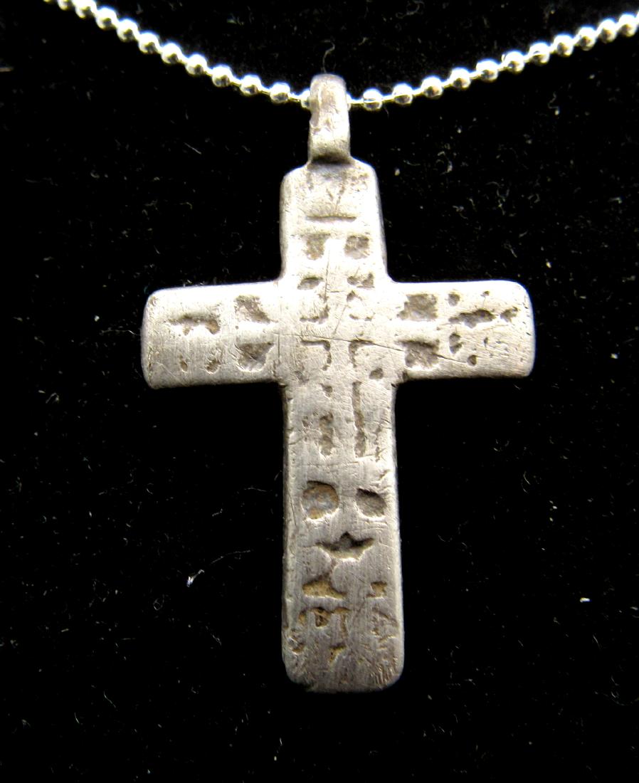 Late Medieval Silver Cross Pendant (1 of 2)