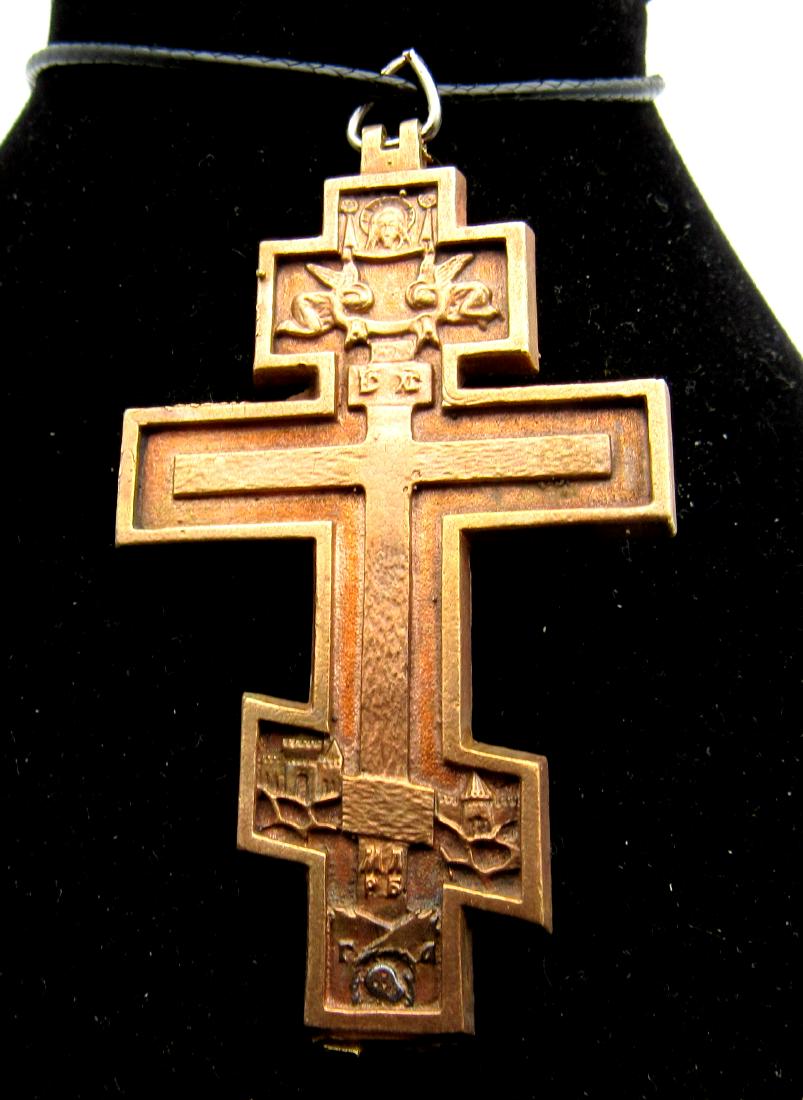 Post Medieval Bronze Cross Pendant (1 of 2)