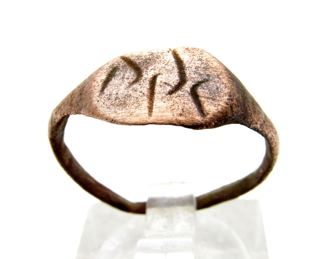 Medieval Viking Era Bronze Runic Ring (1 of 3)