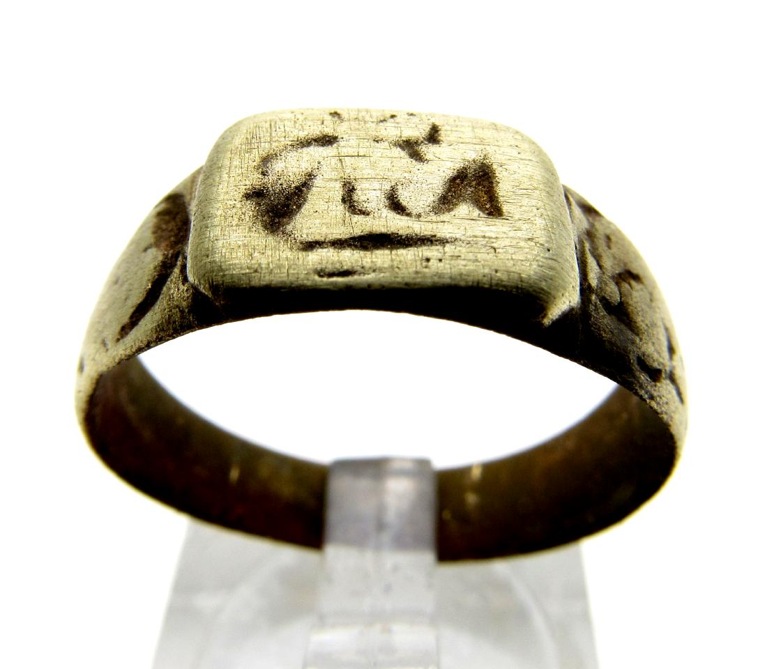 Medieval Viking Era Bronze Runic Ring (1 of 3)