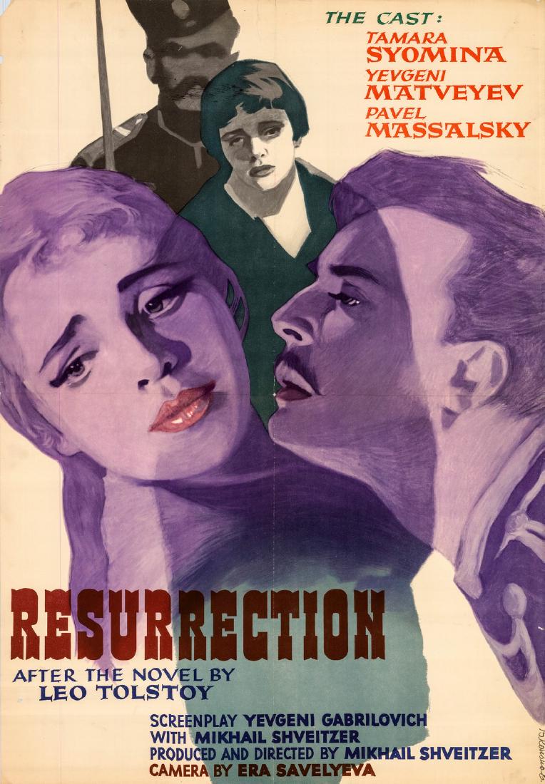 Russian Poster 1960 Resurrection Tamara Syomina (1 of 1)