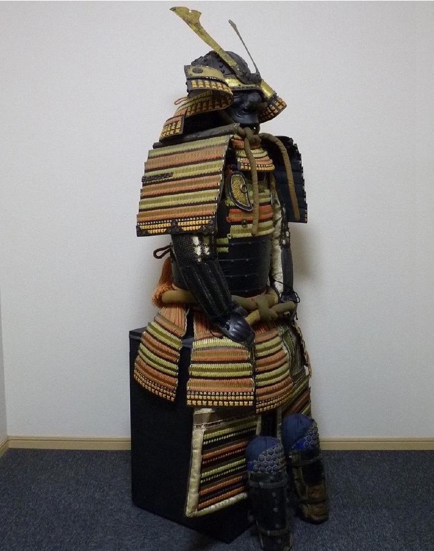 Japanese Samurai Armor Yoroi, Edo Period (1 of 9)