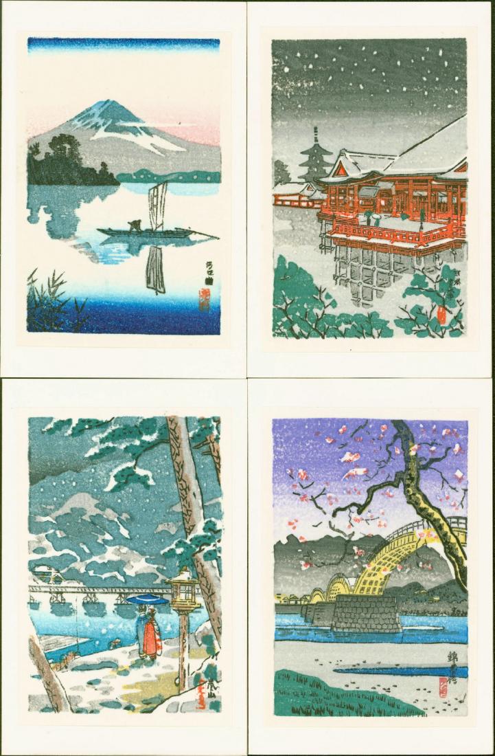 Tsuchiya Koitsu 4 Small Woodblocks (1 of 6)