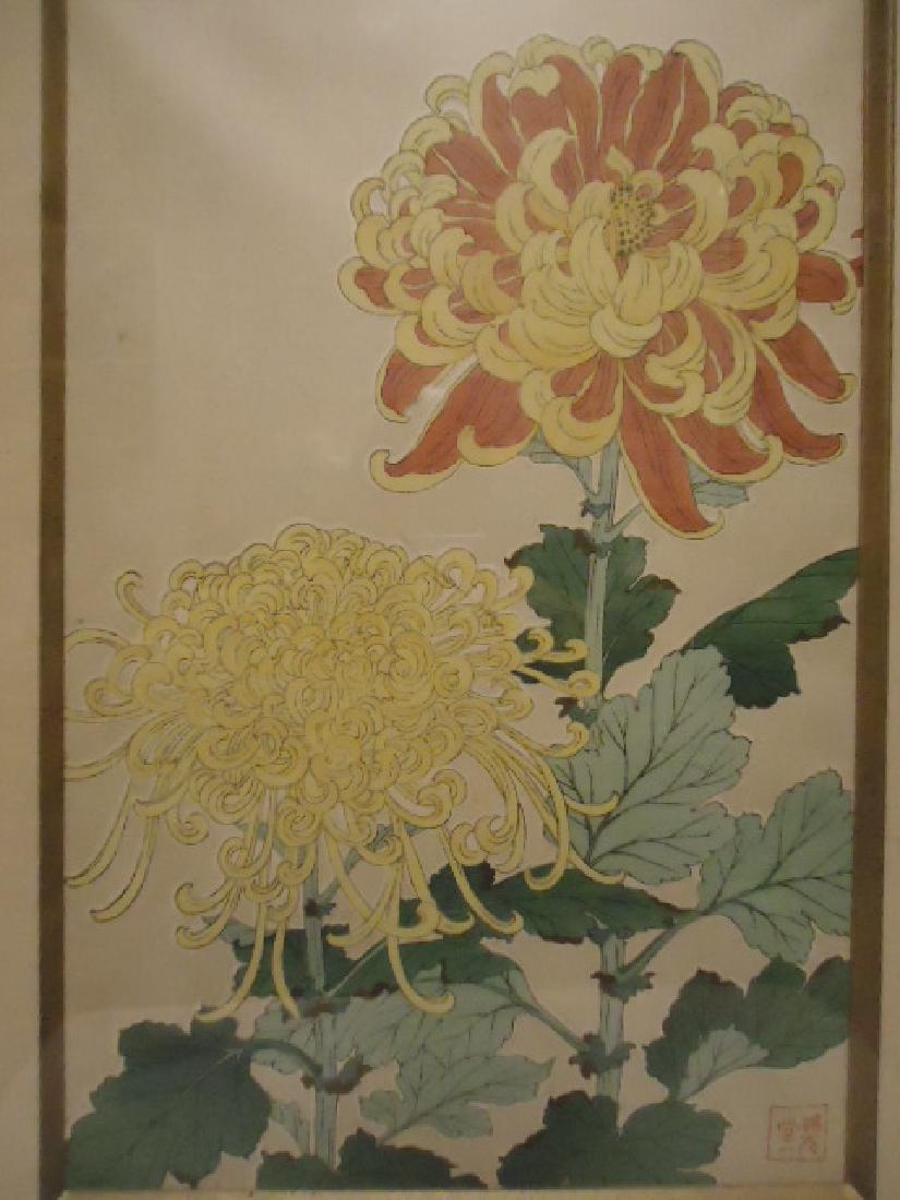 Uchida Atelier Woodblock Ukiyo-e Collectors Guide (1 of 4)