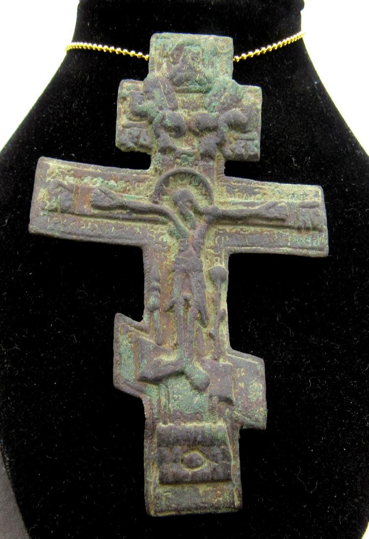 Large Post Medieval Bronze Priests Crucified Jesus (1 of 2)