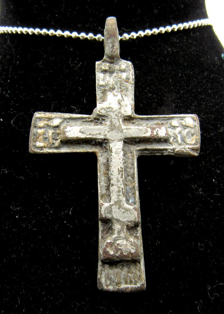 Post Medieval Silver Cross Pendant (1 of 2)