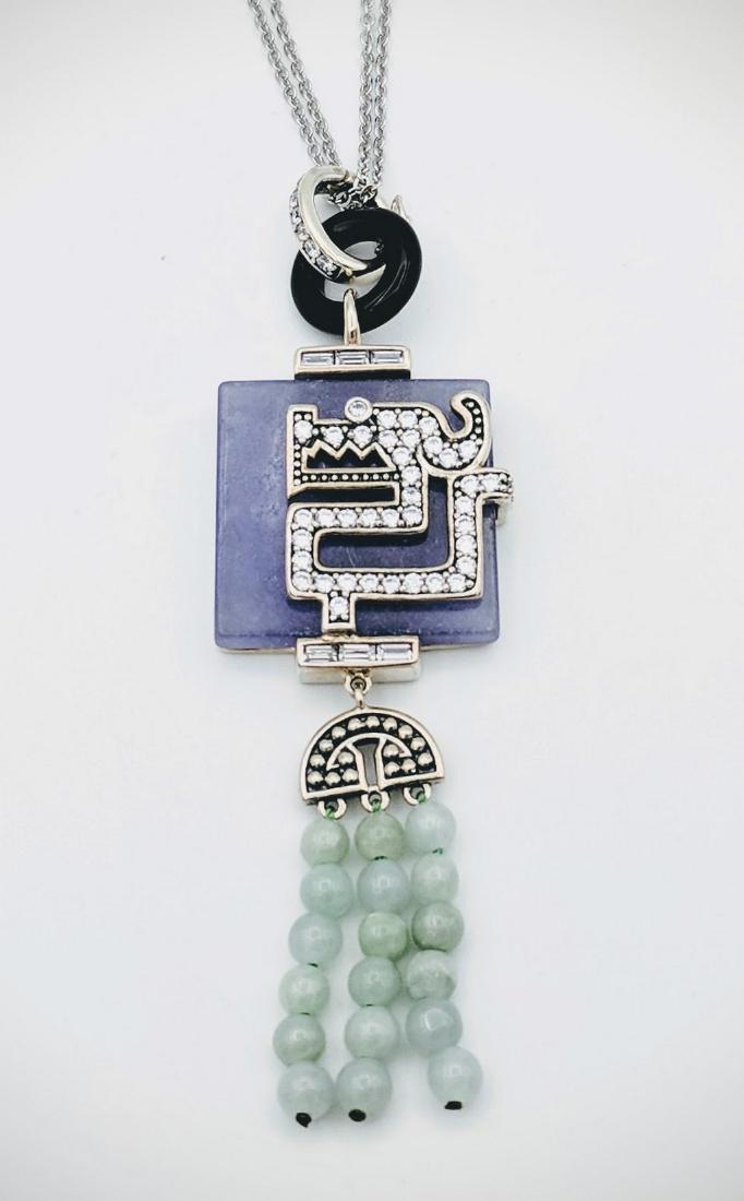 Sterling Silver Violet Jade, Jade Beads Necklace (1 of 3)