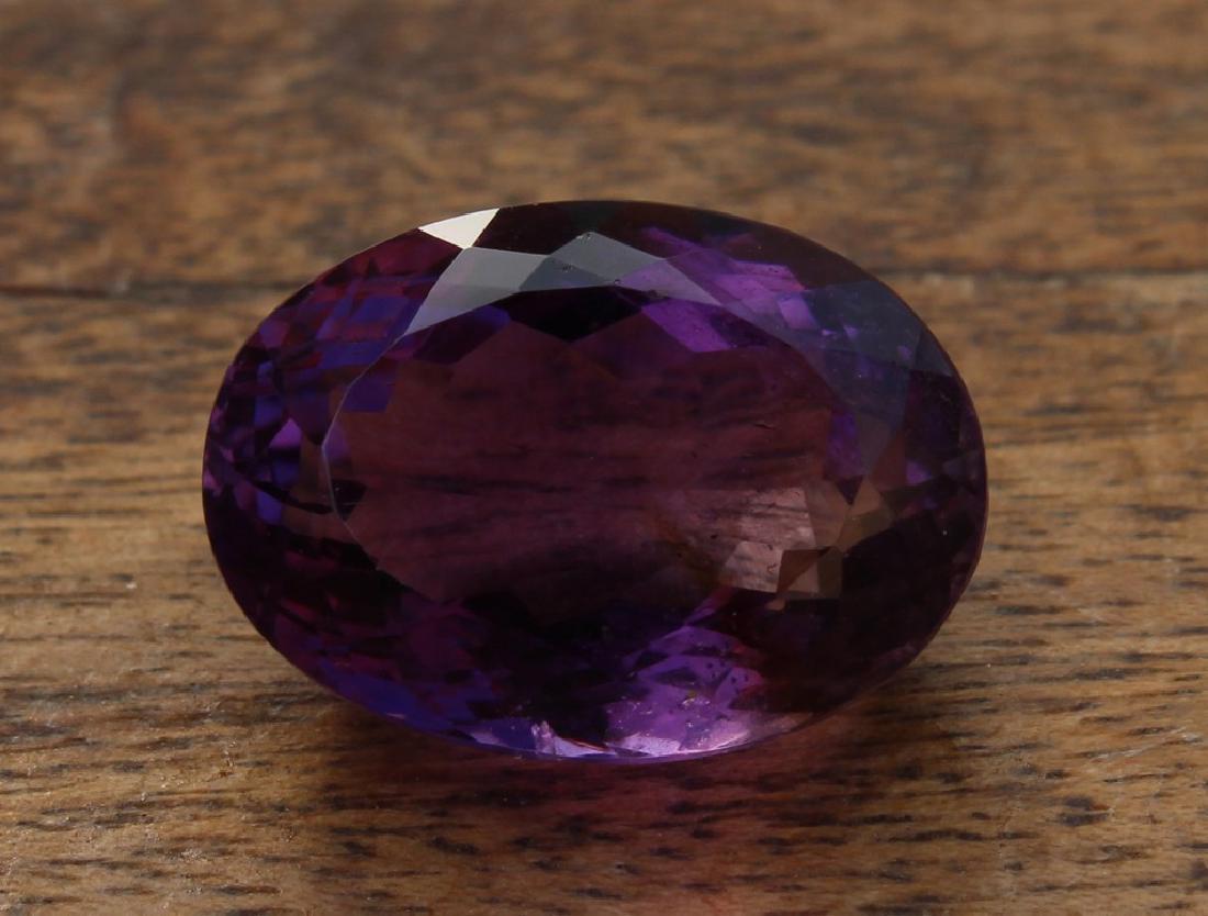 NR, 15.85 Carat Loose Amethyst (1 of 6)