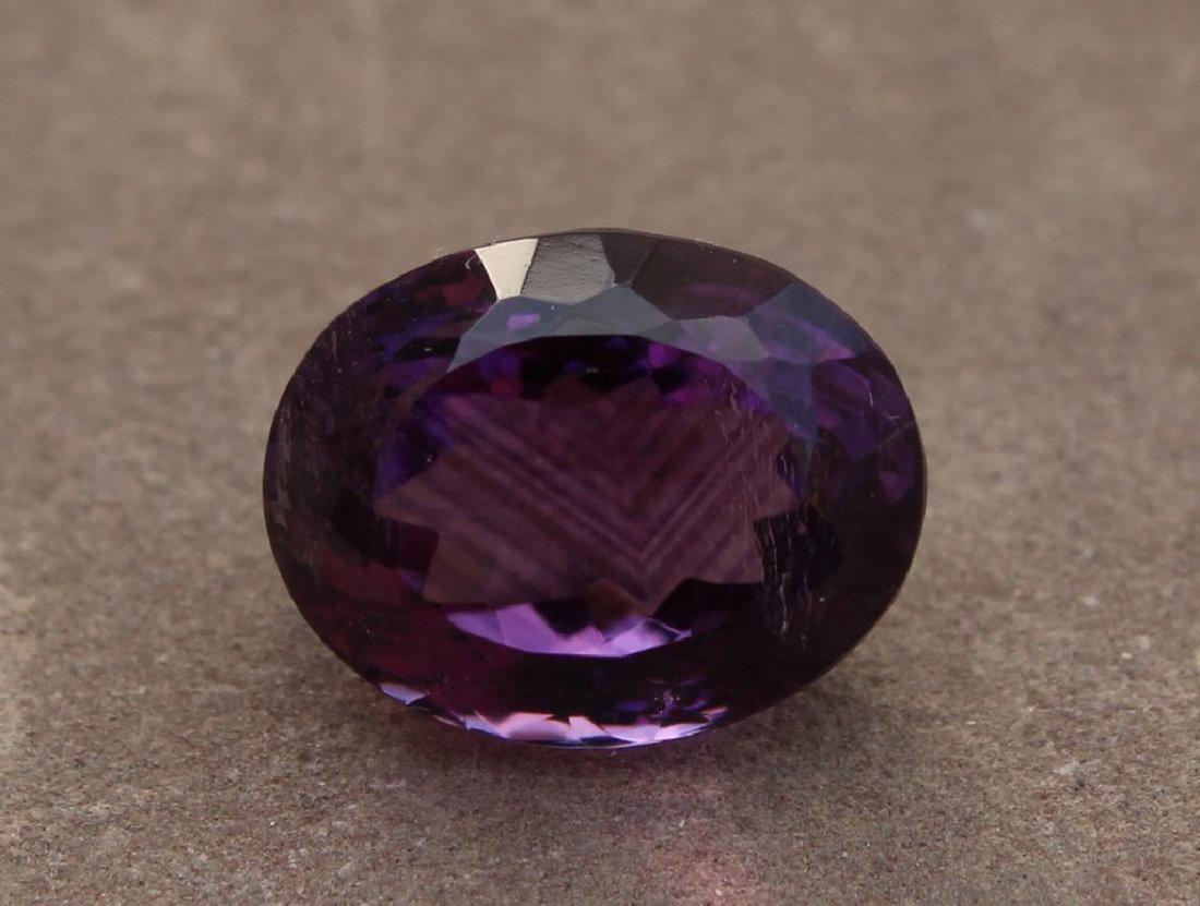 NR, 9.75 Carats Loose Amethyst Oval Cut (1 of 4)