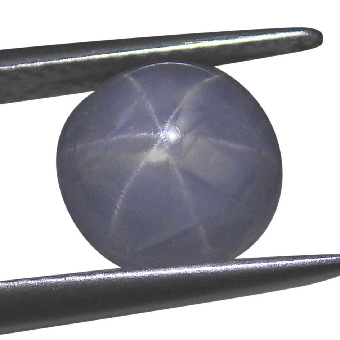 16.09 Carat Loose Round Star Sapphire - NR (1 of 4)