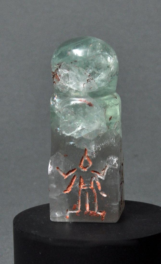 Antique Cambodian Green Crystal Shiva Lingam, 16th C: Title: Green Crystall Shiva Lingam Origin: Cambodia Date: Shiva Lingam 16th c. Materials: Stone Crystal Size: size 2 1/2” high x 1” sq at base In physical terms lingam denotes an erect penis. Shiv