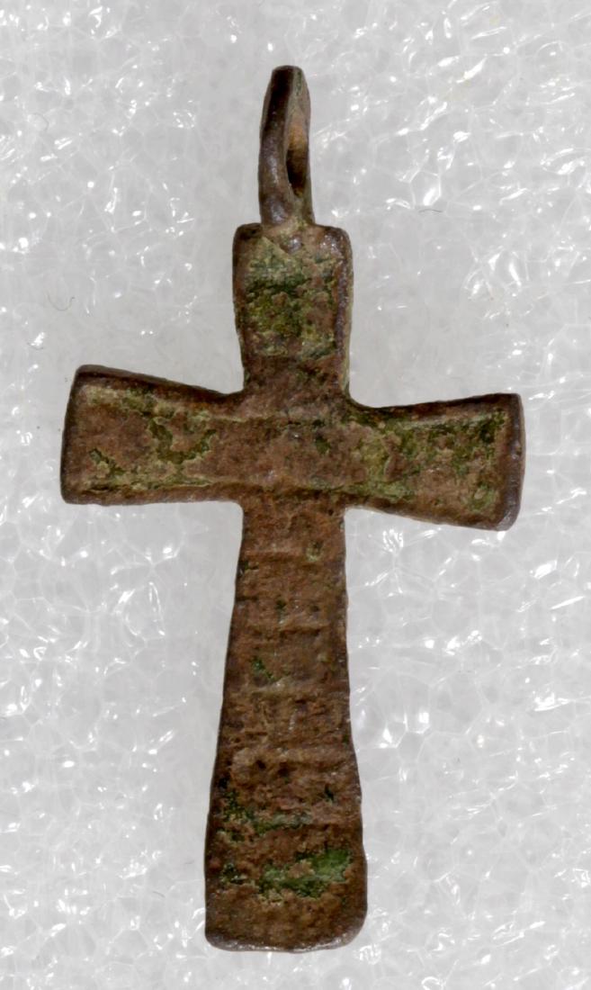 Russian metal cross (1 of 2)
