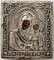 Our Lady Hodegetria of Kazan in silver oklad