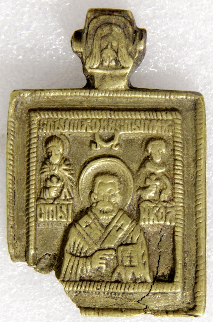 Saint Nicholas: Item: Saint Nicholas Century: 19 Materials: Russian metal icon Size (cm): 4x6 No Reserve: This lot starts at $1 and has no reserve as a courtesy so that collectors can determine the true market value 