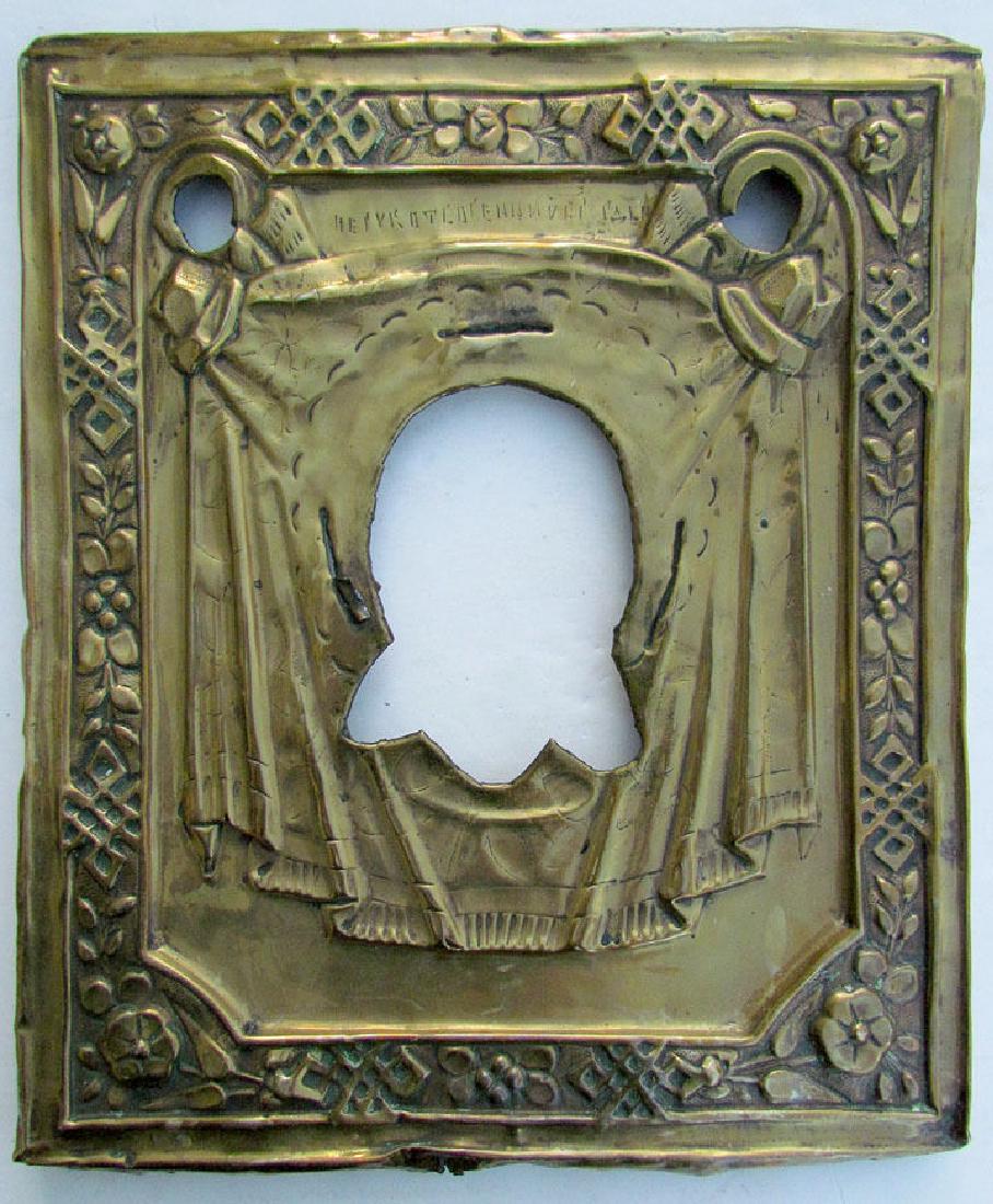 19th CENTURY ANTIQUE RUSSIAN BRASS OKLAD FOR VERNICLE (1 of 2)