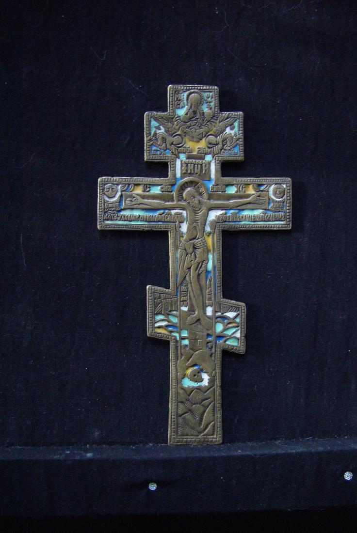 Blessing Cross (1 of 2)