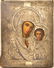 Our Lady Hodegetria of Kazan