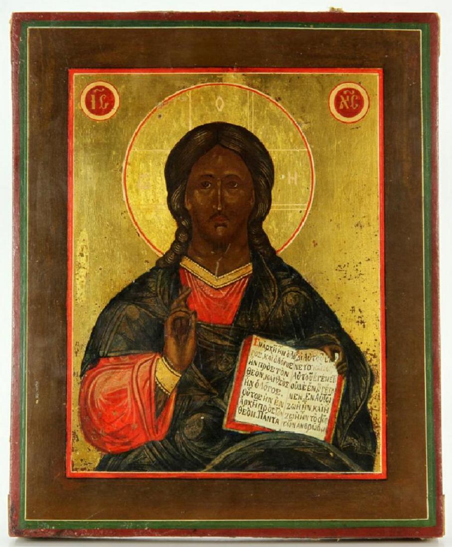 Russian icon of Christ on Gold: Item: Russian icon of Christ on Gold Origin: Russian Icon Date: 19c Materials: Hand painted with egg tempera,gesso and levkas on wood panel. Size 13 1/4 x 10 3/4 inches. Please note that this lot has 