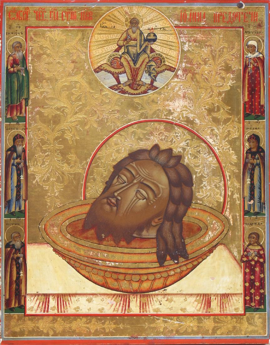 Saint John Baptist, Forerunner – Head (1 of 1)