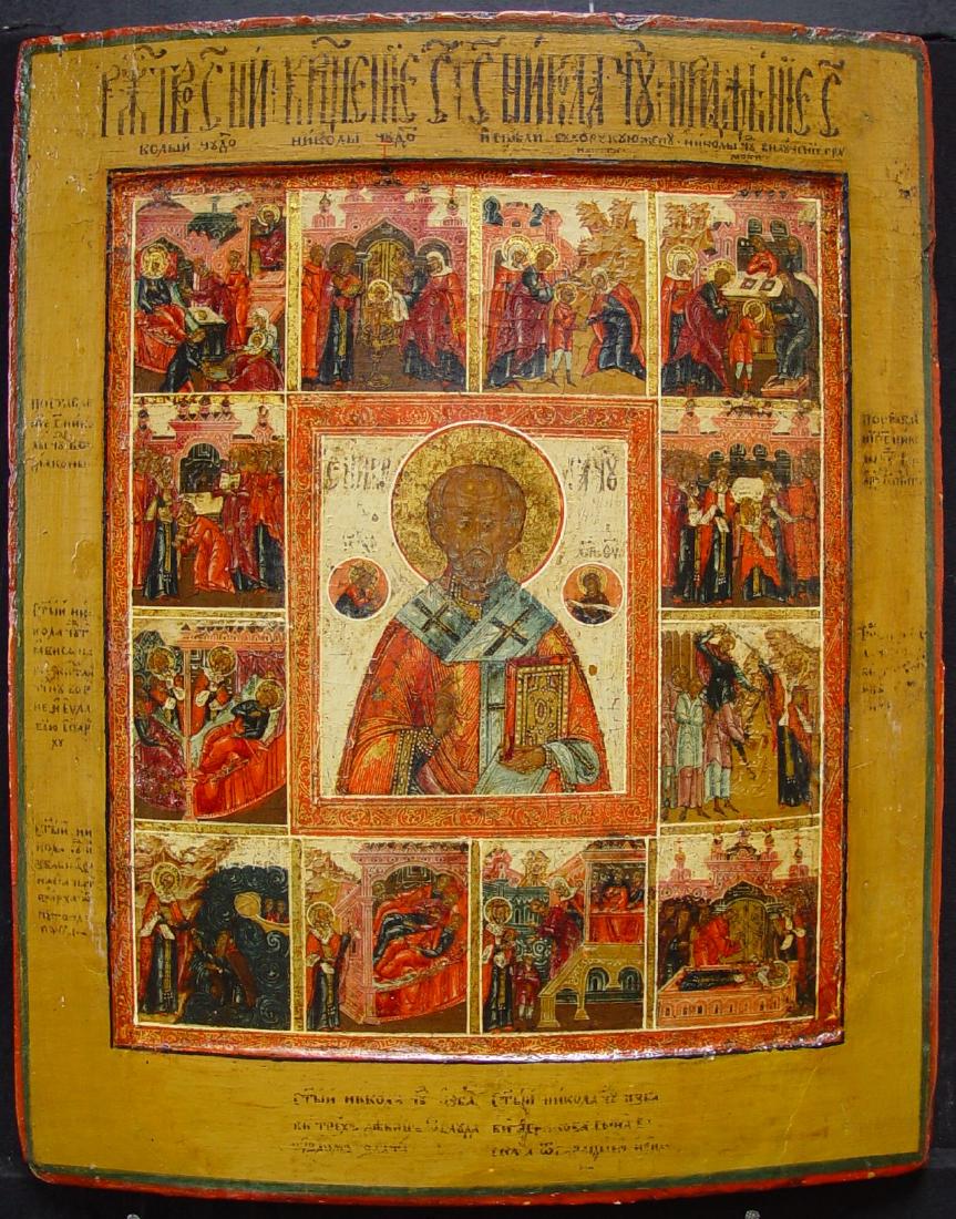 Saint Nicholas Miracleworker with scenes of his life (1 of 5)