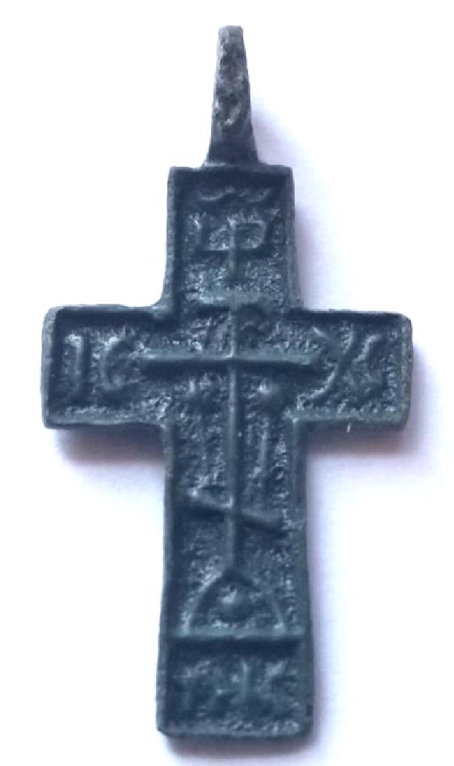 Russian Child Cross, 15-16th C (1 of 2)