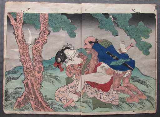 Utagawa Kunisada Woodblock Shunga