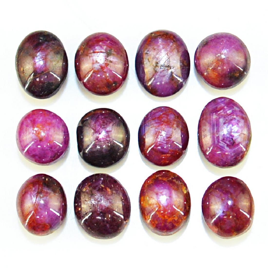 Rare Genuine Star Ruby Cabochons lot (1 of 4)