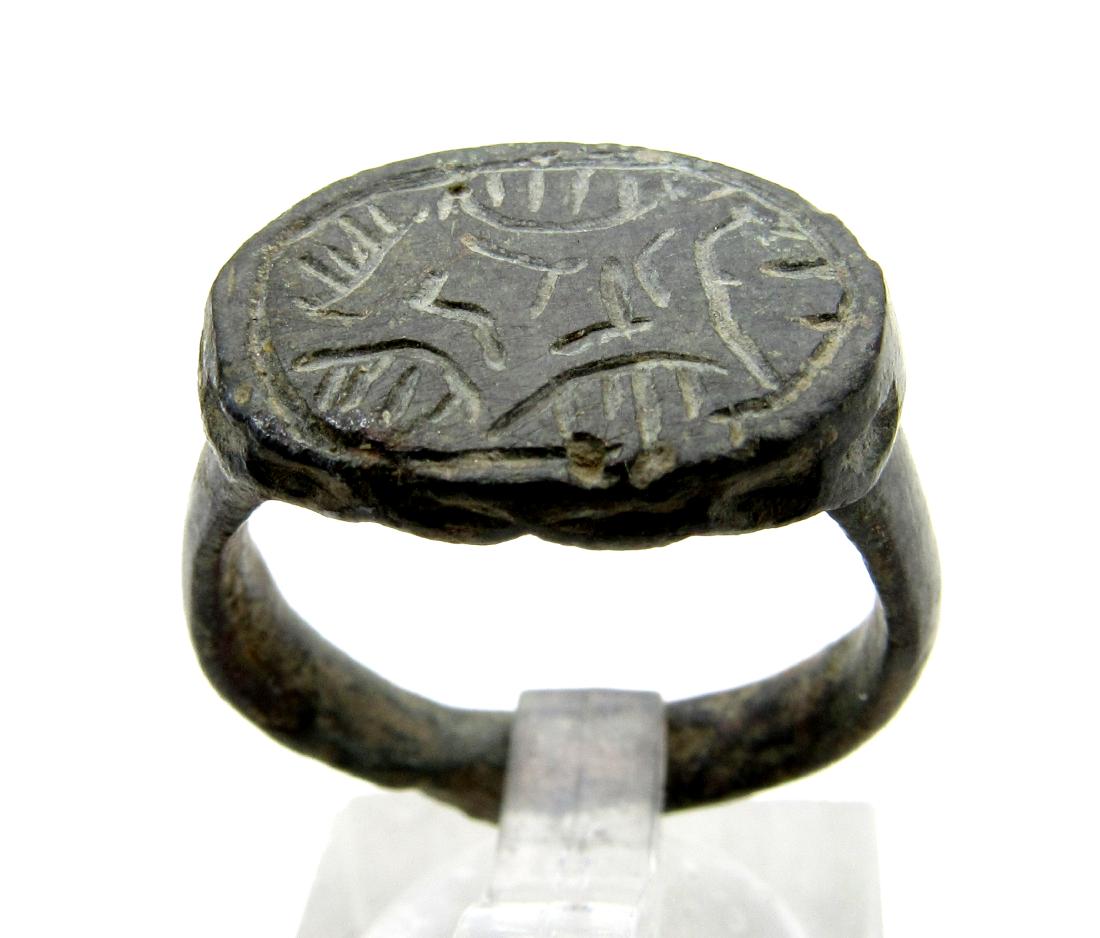 Medieval Crusaders Bronze "Star of Bethlehem" Ring (1 of 3)