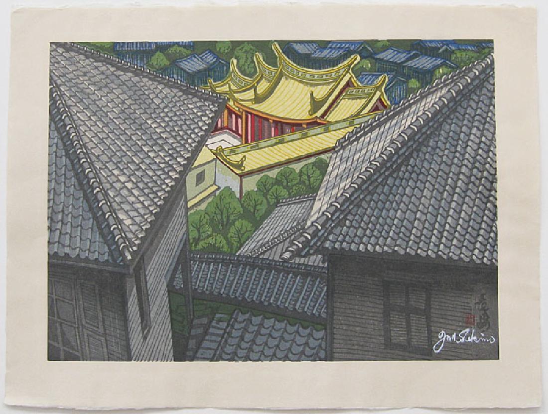 JunIchiro Sekino Woodblock Nagasaki Confucious Shrine (1 of 1)
