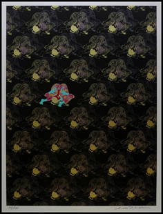 Hideo Takeda Silkscreen The Training of Ushiwaka-maru: Artist: Hideo Takeda Title: The Training of Ushiwaka-maru Date: 1985 Medium: silkscreen with metallic inks Size: 21.75" x 15.5" Please note that this lot has a confidential reserve. When you leave a b
