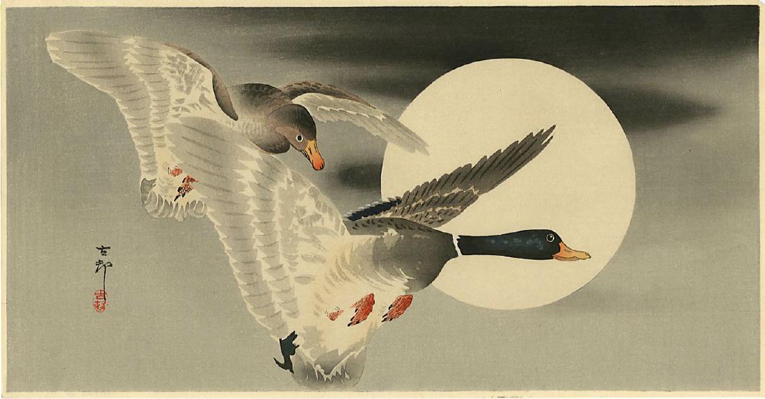 Ohara Koson Woodblock Mallard Ducks in Flight Full Moon (1 of 2)