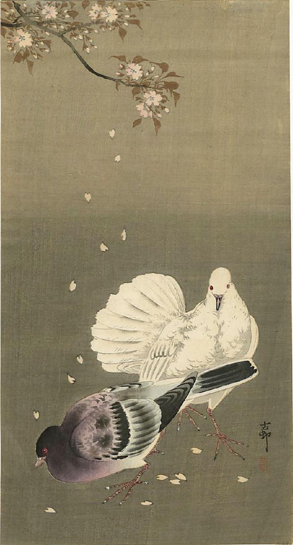 Ohara Koson Woodblock Two Pigeons with Falling Blossoms (1 of 2)
