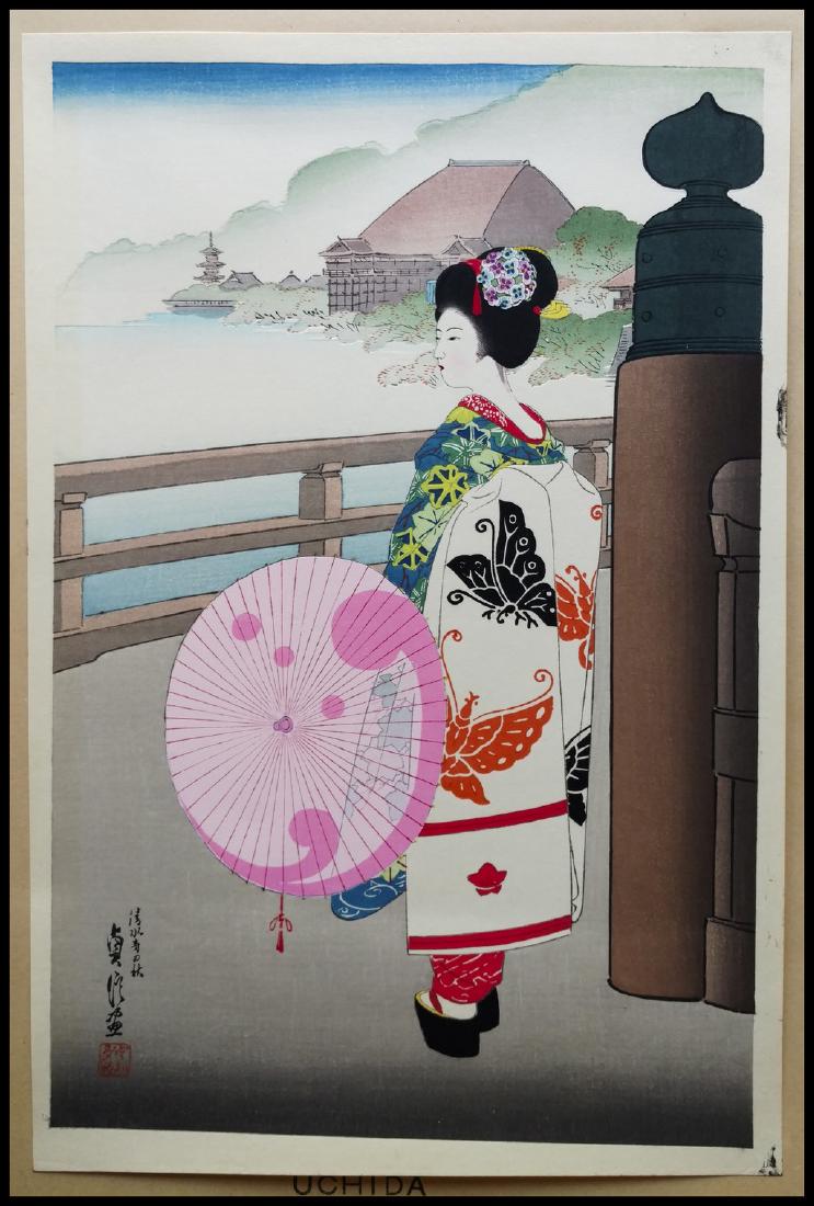 Sadanobu III Hasegawa Woodblock Maiko Kiyomizu Temple: Artist: Sadanobu III Hasegawa Title: Maiko in Kiyomizu Temple Date: c. 1950s Medium: Woodblock Print Size: 14.5" x 9.5" Please note that this lot has a confidential reserve. When you leave a bid in ad