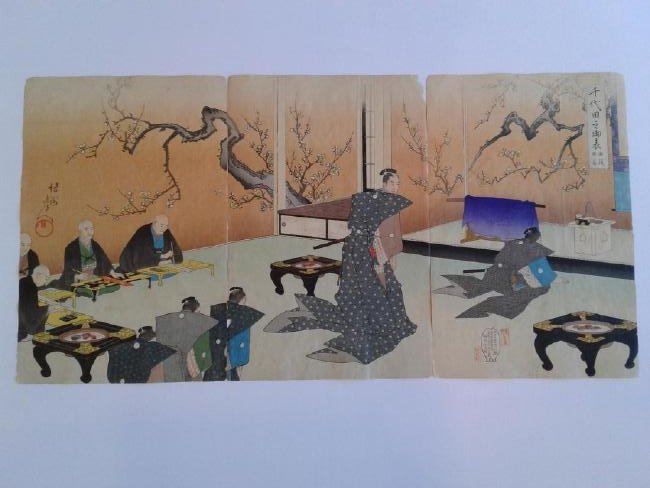 Toyohara Chikanobu Woodblock Triptych Poem Making (1 of 3)