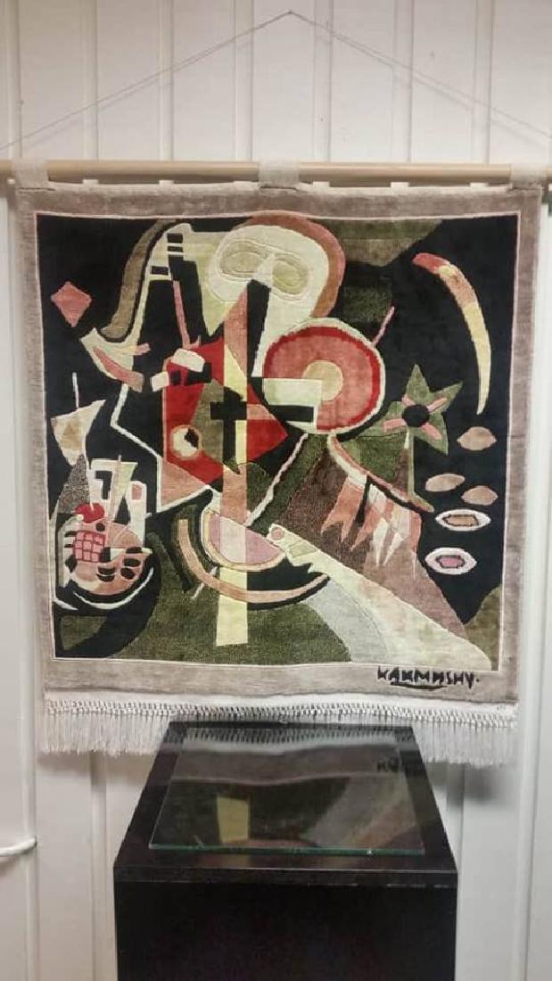 Wassily Kandinsky rug (certificate)