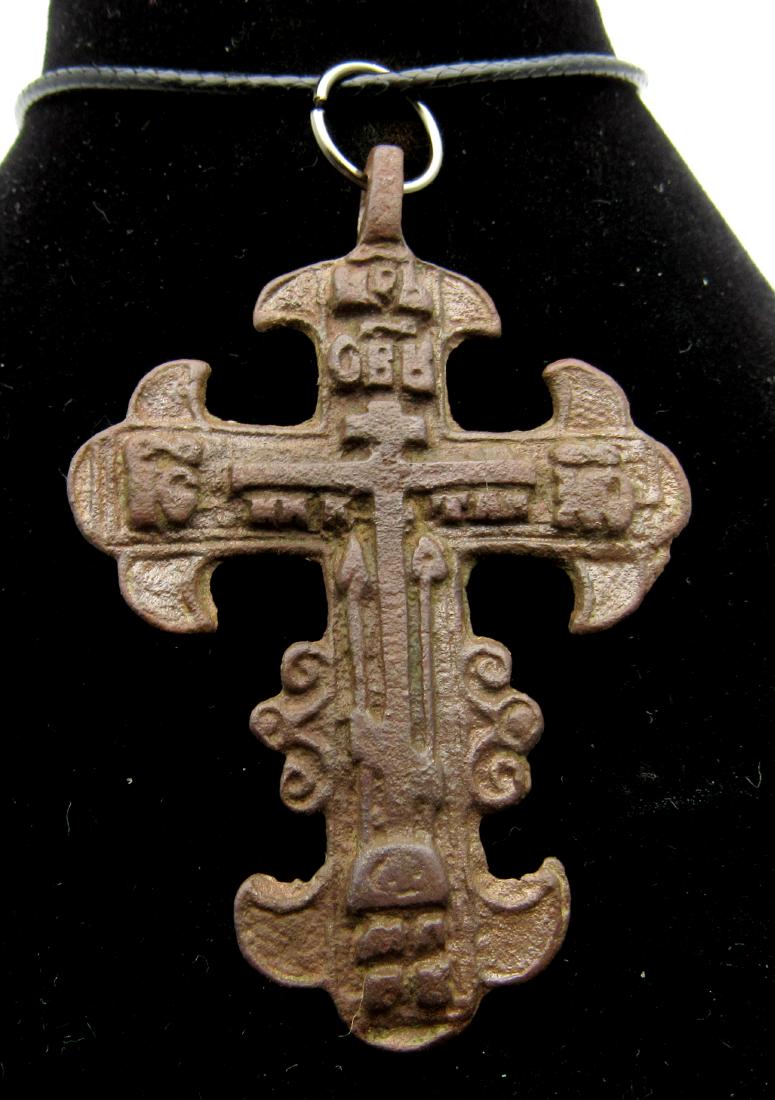 Late Medieval Bronze Cross Pendant (1 of 2)