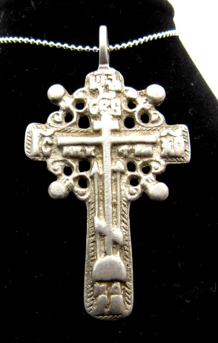 Late Medieval Silver Radiate Cross Pendant (1 of 2)
