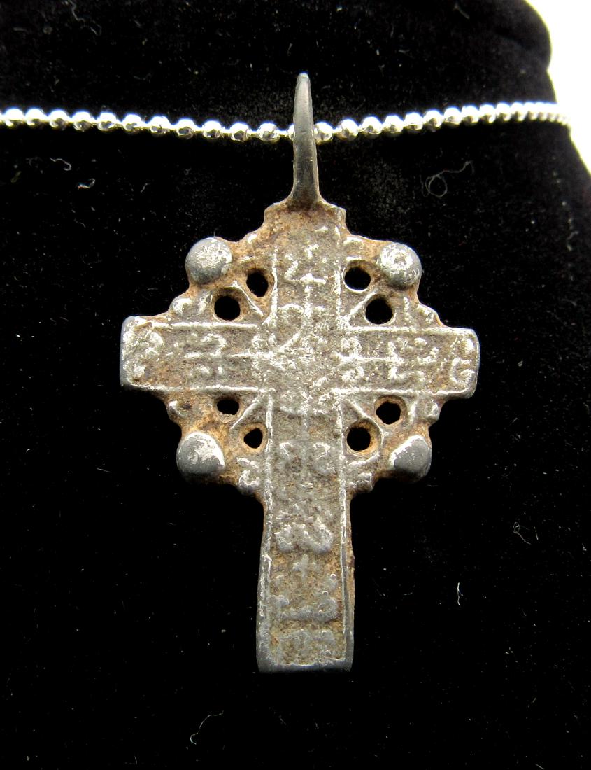 Late Medieval Silver Radiate Cross Pendant (1 of 2)