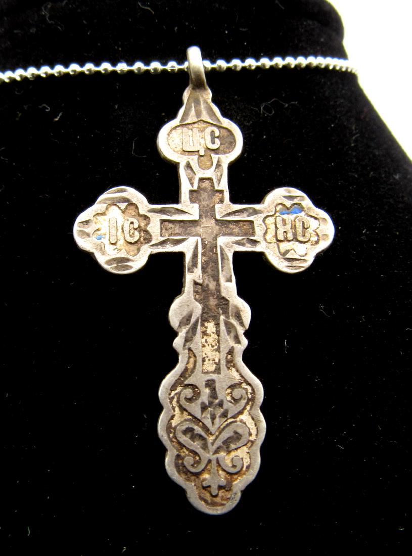 Post Medieval Silver Cross Pendant with Hallmark (1 of 3)