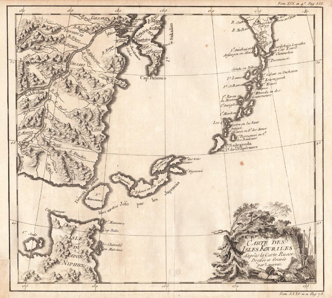 Bellin: Kuril Islands, Russia: Map: Carte des Isles Kouriles Cartographer: Bellin Place & Date: Paris / 1750/1760 Size: 10 3/8" x 9 3/8" Condition: b&w; light overall age toning; minor spotting; margins extended with contemporary p